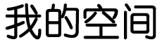 策略研究外汇网