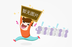 感情素材文章感情扎心短句女性感情短句有创意的文章题目